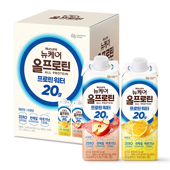 [럭키드로우 5월 11일 오전 10시 오픈] [체험팩] 뉴케어 올프로틴 프로틴 워터 20g 350ml 사과맛 (2팩) + 레몬맛 (2팩)