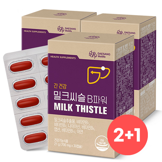 [그림비 콜라보 선물세트] 밀크씨슬 B파워 (700 mg×30캡슐)X3 /90일분 + 적립금 1,000원 증정_3