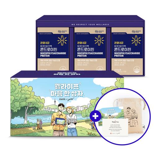 [그림비 콜라보 선물세트] 관절내강 뮤코다당 단백 콘드로이친(PTP) (900 mgx30정)X3 /45일분