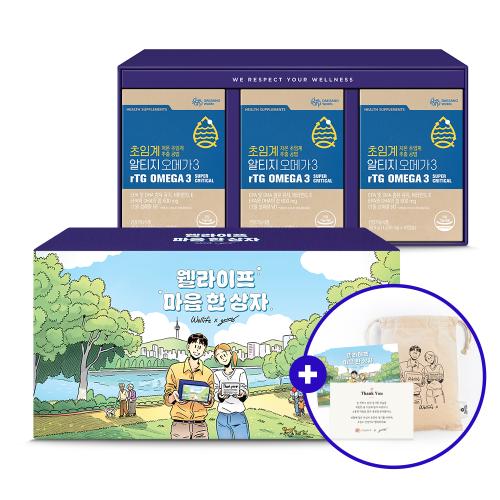 [그림비 콜라보 선물세트] 초임계 알티지 오메가3 (1,030 mg x 30캡슐)X3 /90일분 