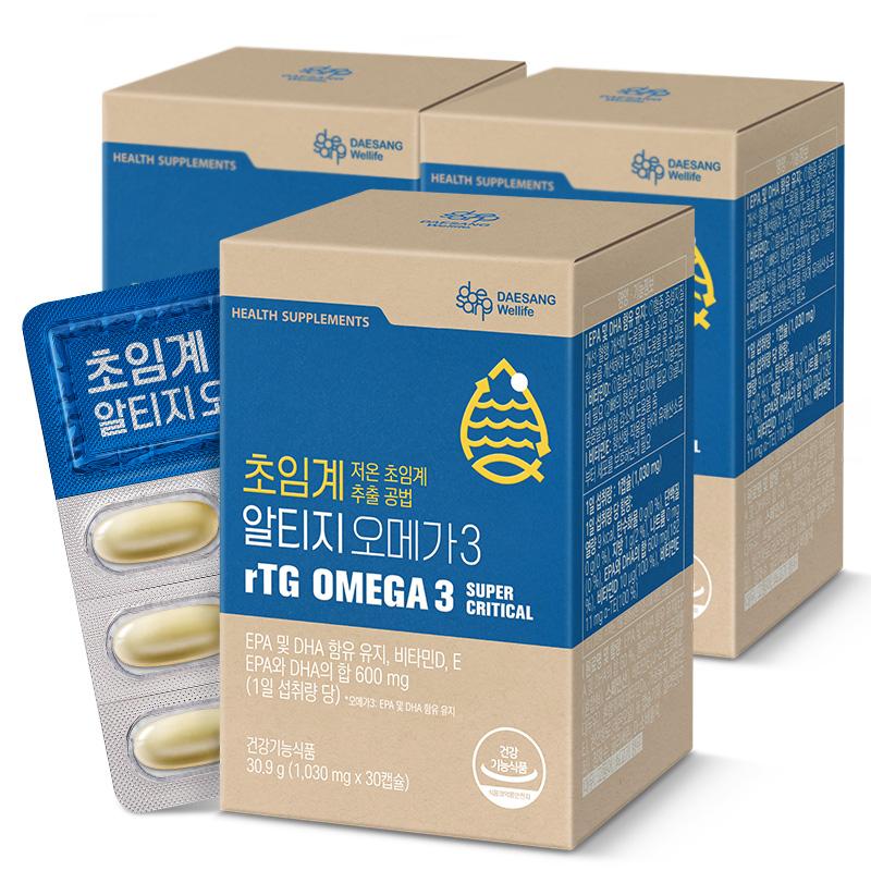 [그림비 콜라보 선물세트] 초임계 알티지 오메가3 (1,030 mg x 30캡슐)X3 /90일분 + 적립금 1,000원 증정  _3