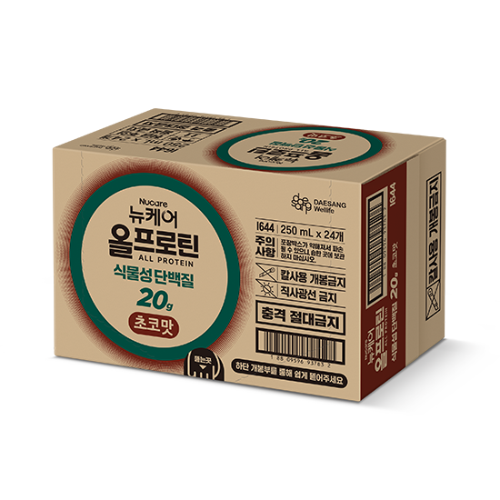 뉴케어 올프로틴 식물성단백질 초코맛 250ml (48팩)_3