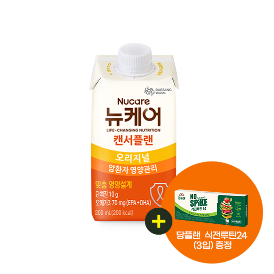 뉴케어 캔서플랜 200ml (24팩) + 당플랜 노스파이크 식전루틴 24 (3입) 증정_2