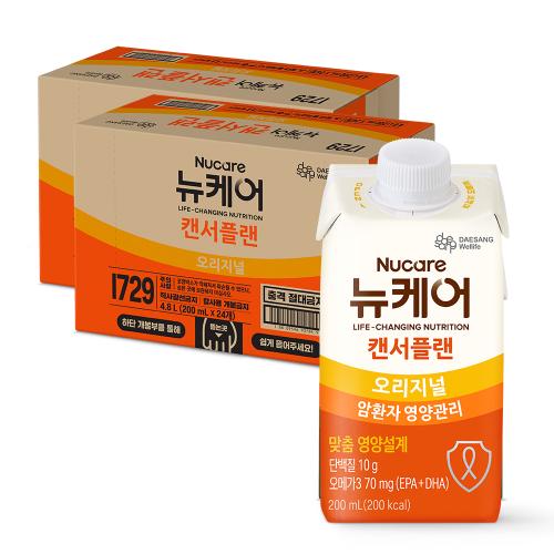 뉴케어 캔서플랜 200ml (48팩)