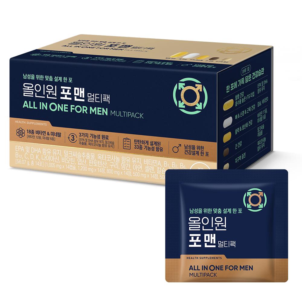 올인원 포 맨 멀티팩 1박스(14일분 )+ 적립금 1,000원 증정 + 티니핑 아르기닌 스틱 젤리 1개 증정_3