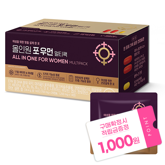 올인원 포 우먼 멀티팩 1박스(14일분) + 적립금 1,000원 증정 + 티니핑 아르기닌 스틱 젤리 1개 증정_2