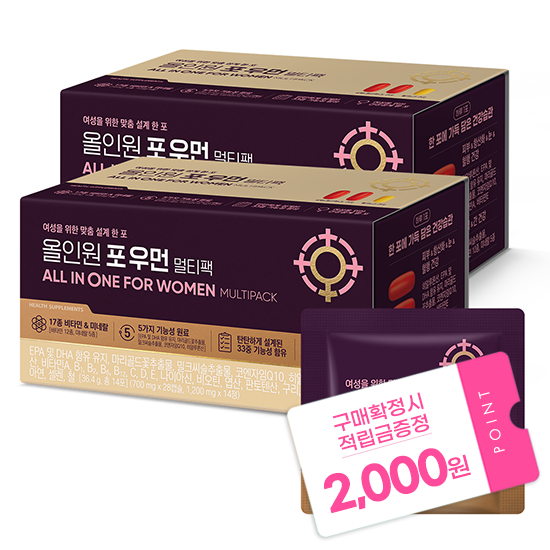 올인원 포 우먼 멀티팩 2박스(28일분) + 적립금 2,000원 증정 _1