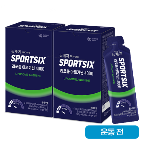 [핫딜특가] 뉴케어 스포식스 리포좀 아르기닌 4000 (40gX10포)X2 /20회분