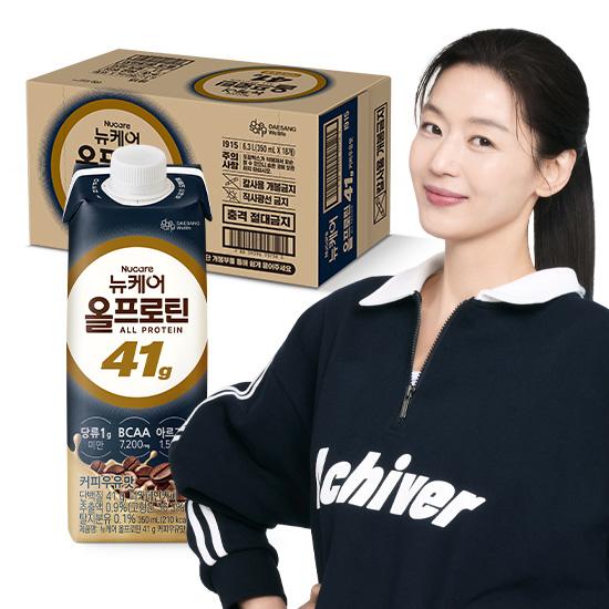 [출시 이벤트] 뉴케어 올프로틴 41g 350ml 커피우유맛 (18팩) + 적립금 3,000원 증정 + 포토리뷰 작성시 적립금 2,000원 적립 (6월 4주차/ID당1회) 