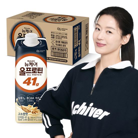 [출시 이벤트] 뉴케어 올프로틴 41g 350ml 고소한맛 (18팩) + 적립금 3,000원 증정 + 포토리뷰 작성시 적립금 2,000원 적립 (6월 4주차/ID당1회) 