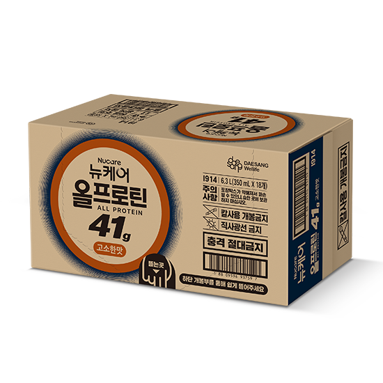 [출시 이벤트] 뉴케어 올프로틴 41g 350ml 고소한맛 (18팩) + 적립금 3,000원 증정 + 포토리뷰 작성시 적립금 2,000원 적립 (6월 4주차/ID당1회) _4