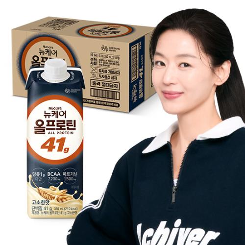 뉴케어 올프로틴 41g 350ml 고소한맛 (18팩)