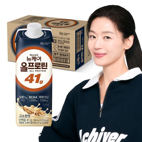 뉴케어 올프로틴 41g 350ml 고소한맛 (18팩)