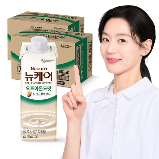 [뉴케어 이벤트] 뉴케어 오트아몬드맛 200ml (48팩) + 적립금 5,000원 증정  