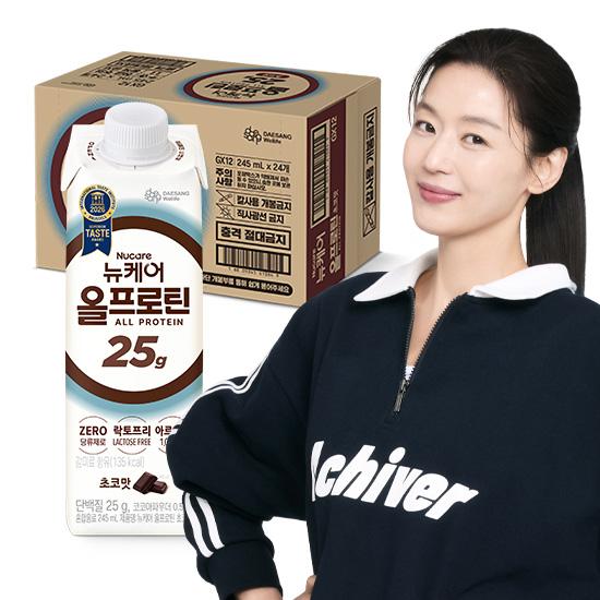 [럭키드로우 5월 29일 오전 10시 오픈] 뉴케어 올프로틴 초코맛 245ml (24팩)_1