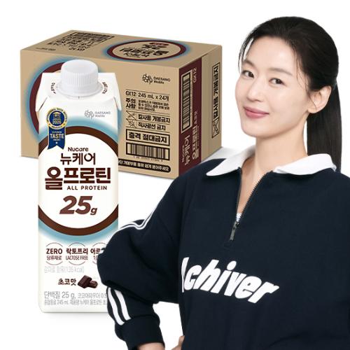 [럭키드로우 5월 29일 오전 10시 오픈] 뉴케어 올프로틴 초코맛 245ml (24팩)