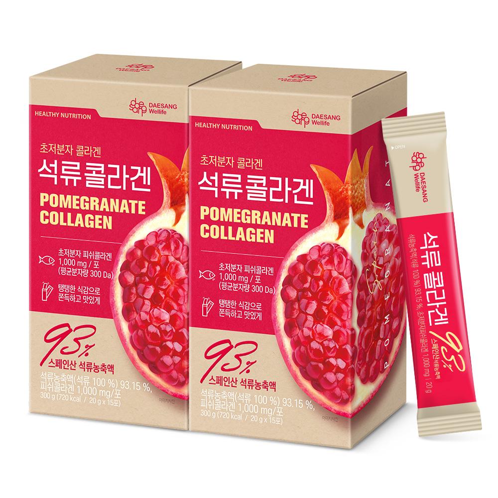 [6월 웰니스 레터] 석류콜라겐 (20 g×15포)X2 /30일분 + 적립금 1,000원 증정 + 포토리뷰 적립금 1,000원 적립(7월 4주차/ID당1회)_2