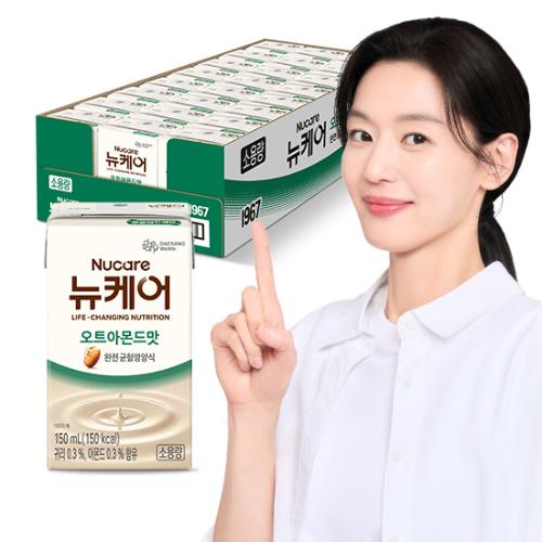 [뉴케어 이벤트] 뉴케어 오트아몬드맛 소용량 150ml (24팩) + 적립금 2,000원 증정