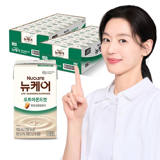 [뉴케어 이벤트] 뉴케어 오트아몬드맛 소용량 150ml (48팩) + 적립금 5,000원 증정  