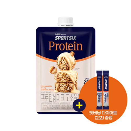 [출시 이벤트] 뉴케어 스포식스 프로틴 쉐이크 고소율무 (45 g×7포) + 팻버닝 다이어트 워터 (2포) 증정