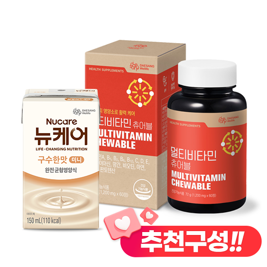 뉴케어 미니 구수한맛 150ml (24팩) + 멀티비타민 츄어블 (1,200 mgx60정) /60일분