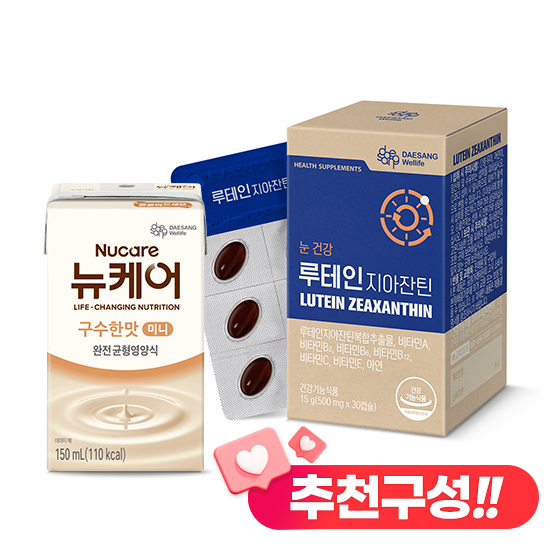 뉴케어 미니 구수한맛 150ml (24팩) + 루테인 지아잔틴 (500 mg×30캡슐) /30일분