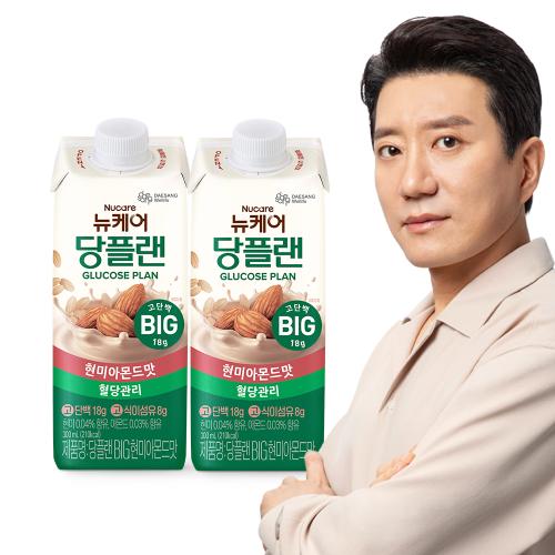 [체험팩] 당플랜 BIG 현미아몬드맛 300ml (2팩) 