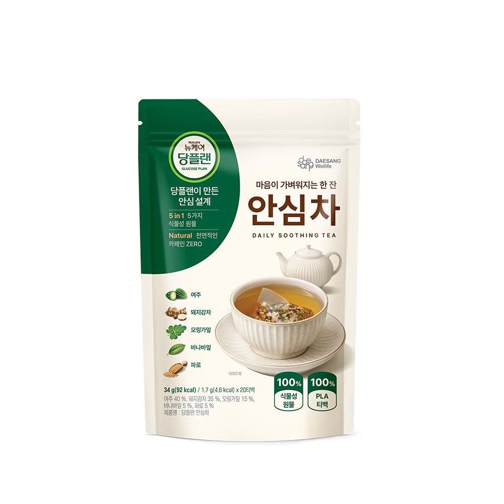당플랜 안심차 (1.7 gx20티백) + 포토리뷰 적립금 작성시 2,000원 적립 (9월 4주차/ID당1회)_3