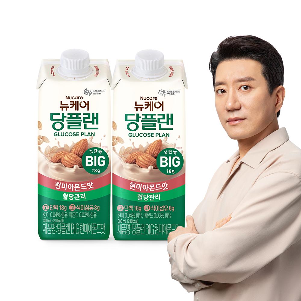 [당플랜 특별대전] 2일팩: 당플랜 BIG 현미아몬드맛 300ml (2팩) 