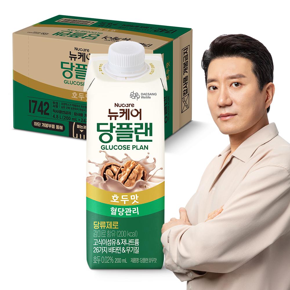 [럭키드로우 6월 15일 오전 10시 오픈] 당플랜 호두맛 200ml (24팩) 