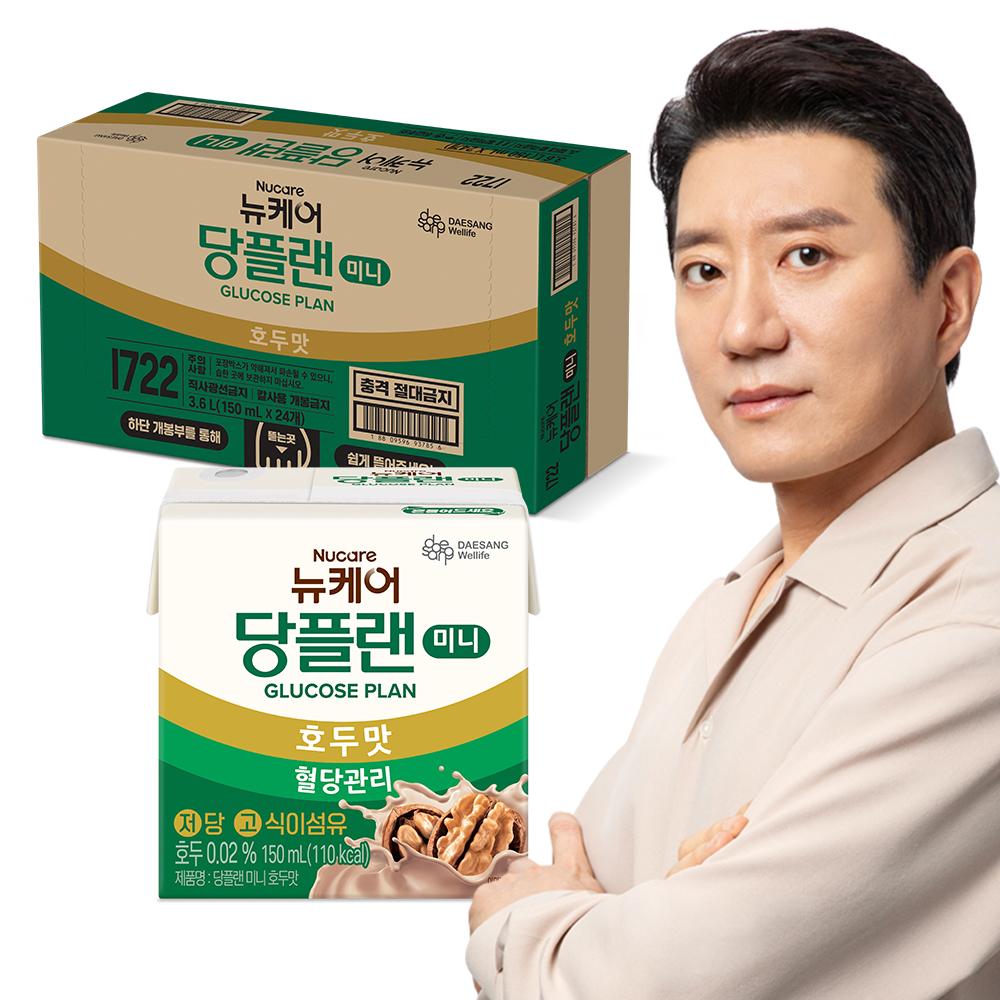 [럭키드로우 6월 25일 오전 10시 오픈] 당플랜 미니 호두맛 150ml (24팩)_1