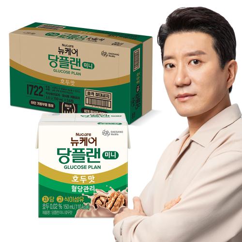 [럭키드로우 6월 25일 오전 10시 오픈] 당플랜 미니 호두맛 150ml (24팩)
