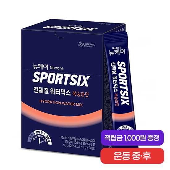 뉴케어 스포식스 전해질 워터믹스 복숭아맛 1박스 (30포) + 적립금 1,000원 증정_2