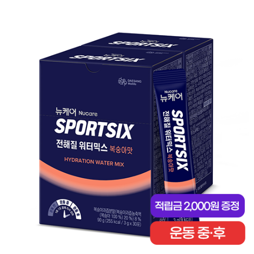 뉴케어 스포식스 전해질 워터믹스 복숭아맛 2박스 (60포) + 적립금 2,000원 증정