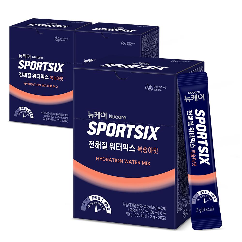 [7월 이벤트] 뉴케어 스포식스 전해질 워터믹스 복숭아맛 3박스 (90포) + 적립금 2,000원 + 포토리뷰 적립금 3,000원 (8월4주/ID당1회) + 아르포텐 코어핏 6캔 증정_3