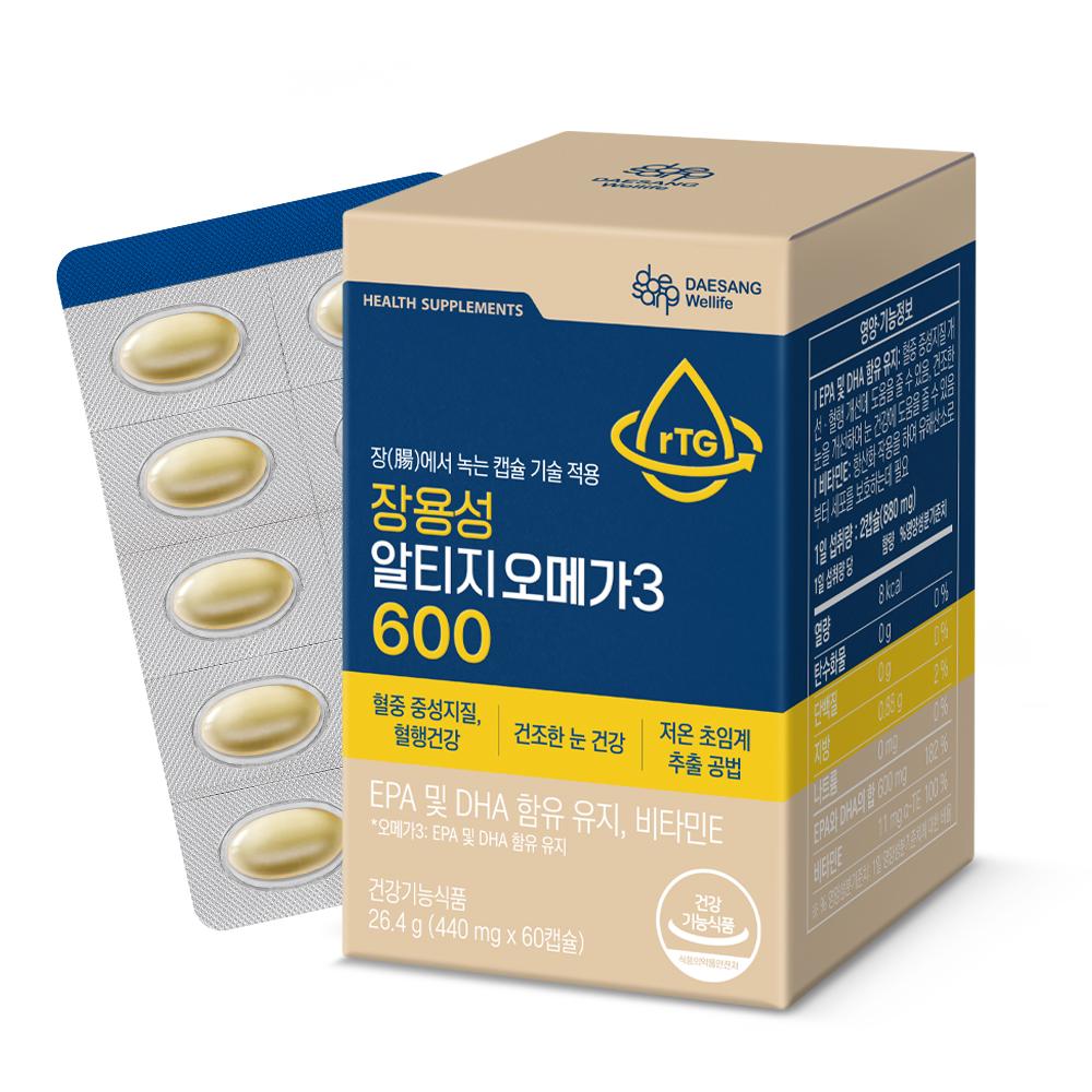 장용성 알티지 오메가3 600 1박스 (30일분)_1