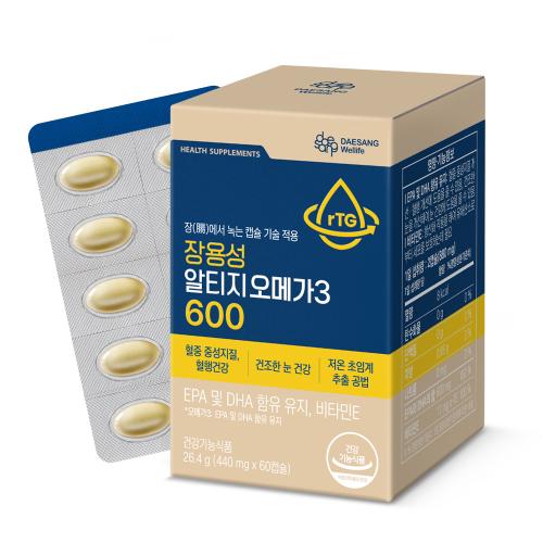 장용성 알티지 오메가3 600 1박스 (30일분)