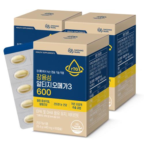 장용성 알티지 오메가3 600 3박스 (90일분)