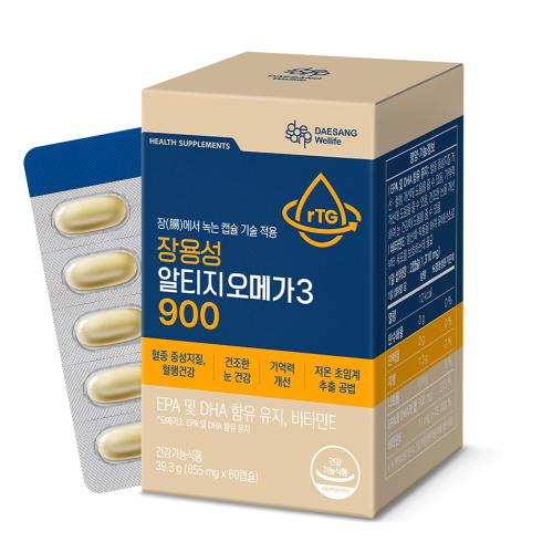 장용성 알티지 오메가3 900 1박스 (30일분)