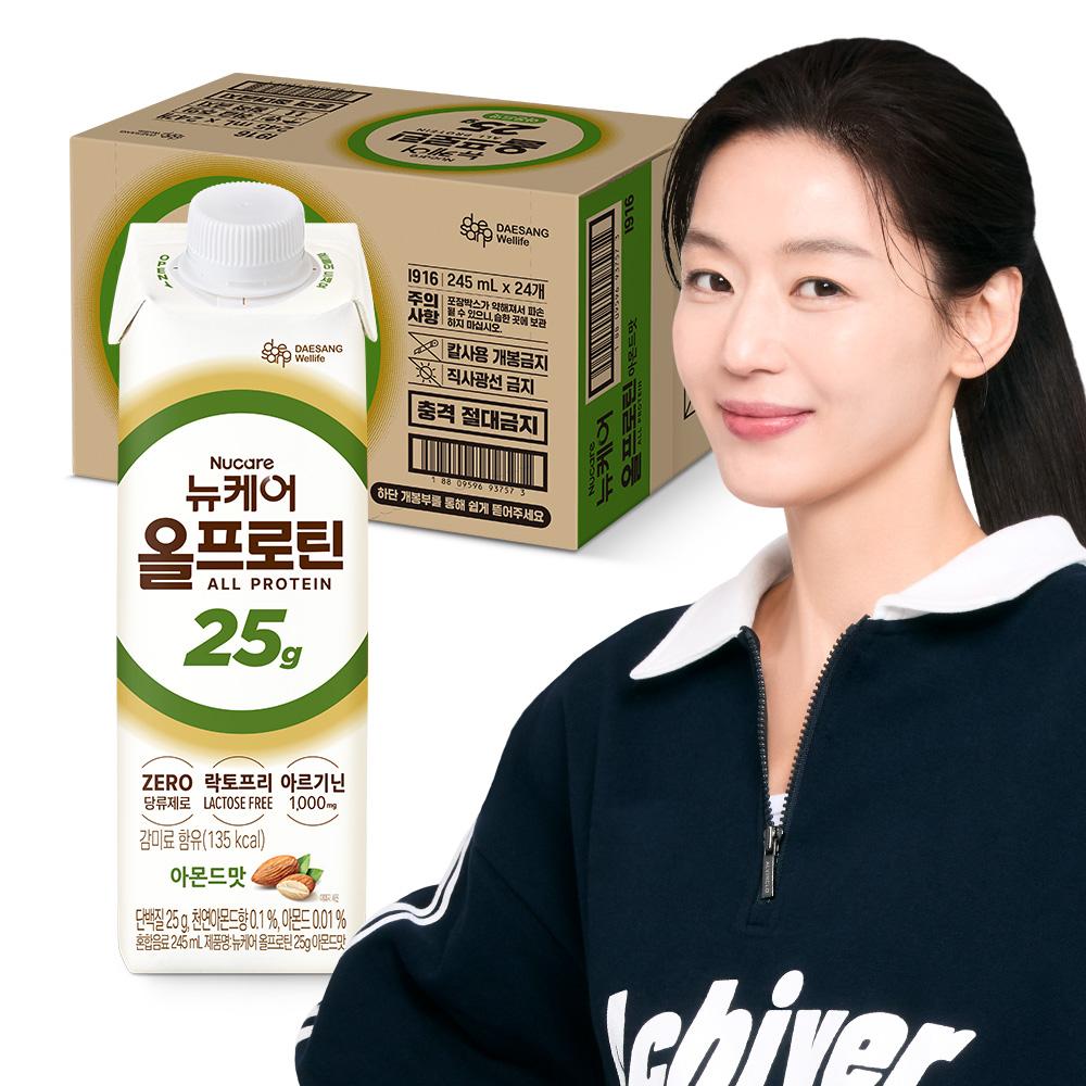 뉴케어 올프로틴 아몬드맛 245ml (24팩)
