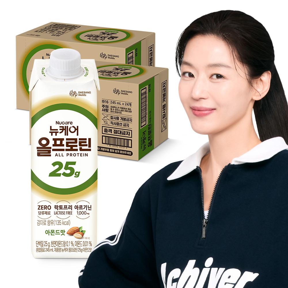 뉴케어 올프로틴 아몬드맛 245ml (48팩)_1