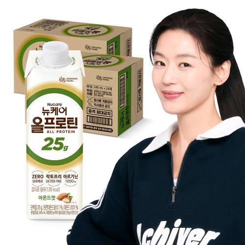 뉴케어 올프로틴 아몬드맛 245ml (48팩)