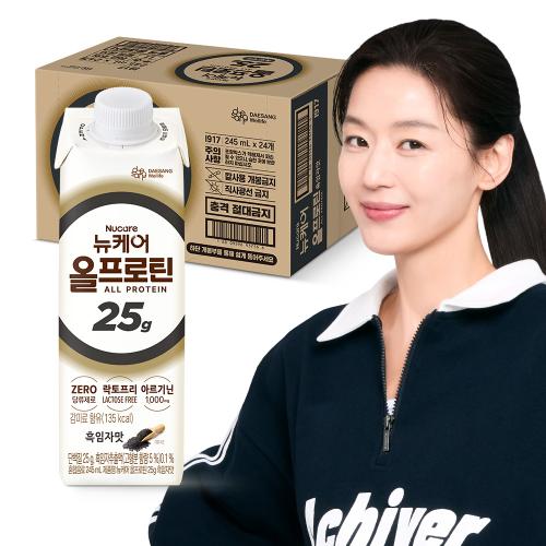 뉴케어 올프로틴 흑임자맛 245ml (24팩)
