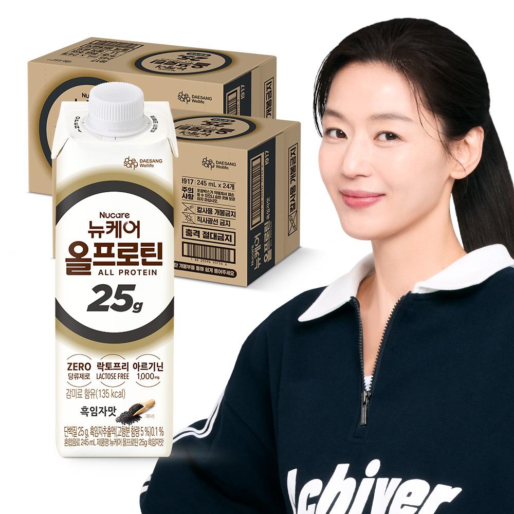 뉴케어 올프로틴 흑임자맛 245ml (48팩)_1