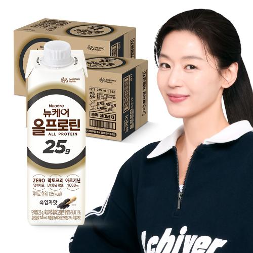 뉴케어 올프로틴 흑임자맛 245ml (48팩)