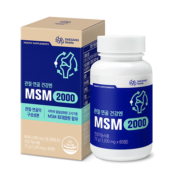 MSM 2000 72g 1박스 (30일분) + 적립금 1,000원 증정 + 티니핑 아르기닌 스틱 젤리 1개 증정_3