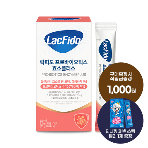 [락피도 건강야유회] 락피도 프로바이오틱스 효소 플러스 1박스 (30일분) + (증정: 적립금 1,000원 + 티니핑 젤리 1개)