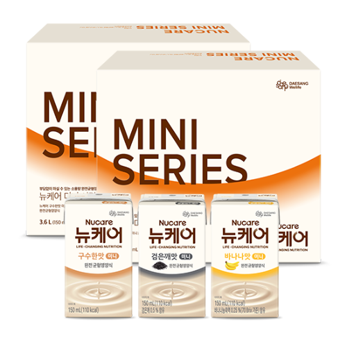 뉴케어 미니시리즈 (구수한맛/검은깨맛/바나나맛) 150ml (48팩) /소비기한 26.11.28