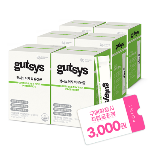것시스 이지 픽 유산균 6박스 (180일분) + 적립금 3,000원 증정