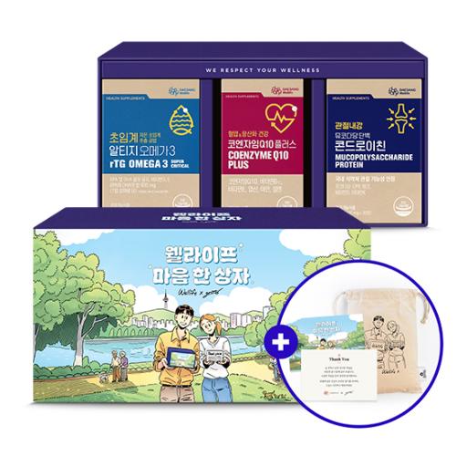 [그림비 콜라보 선물세트] 여성건강 선물세트 (오메가3/콘드로이친/코엔자임) + 티니핑 아르기닌 스틱 젤리 1개 증정